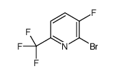 2-溴-3-氨基=6=三氟甲基吡啶